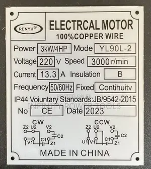 Air Compressor 100l(Renyuwang)