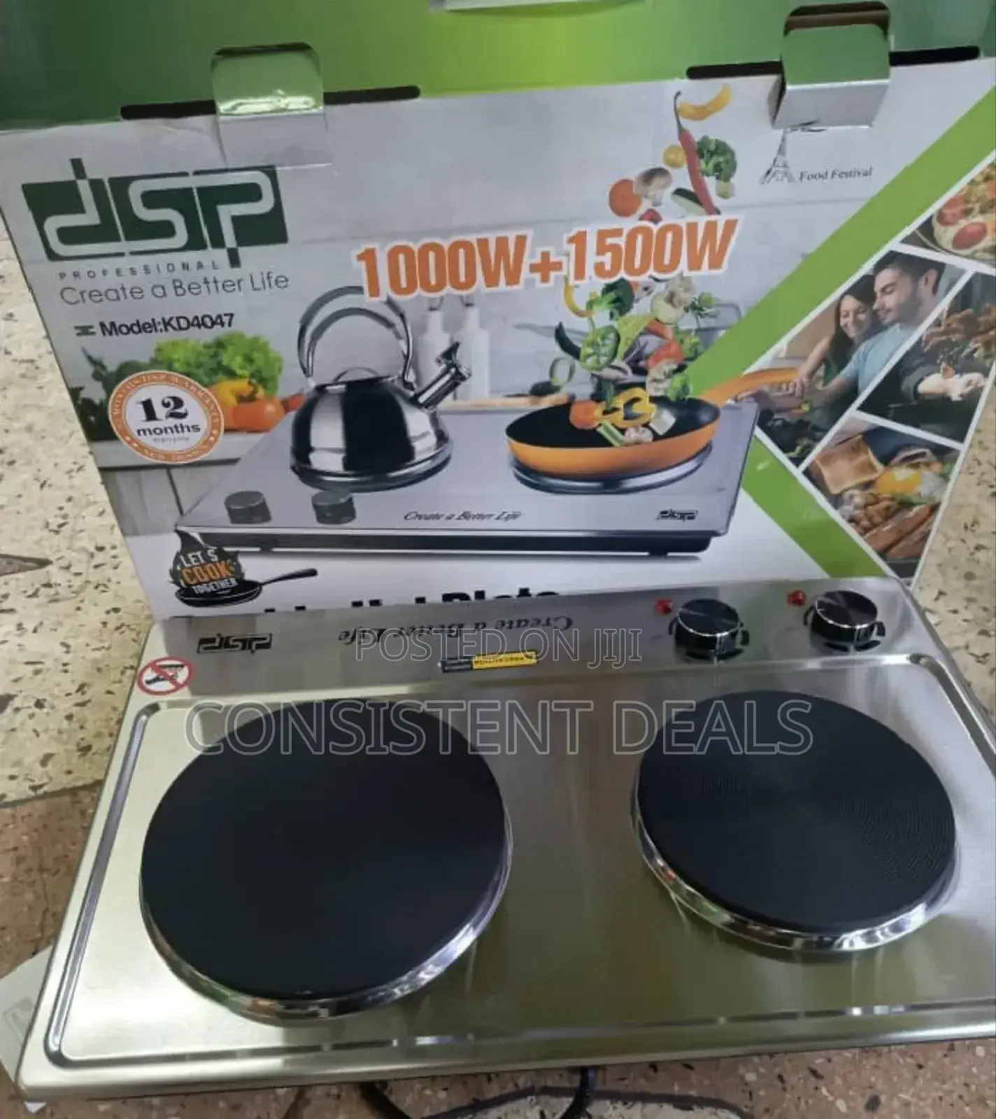 DSP 2in1 Double Hot Plate