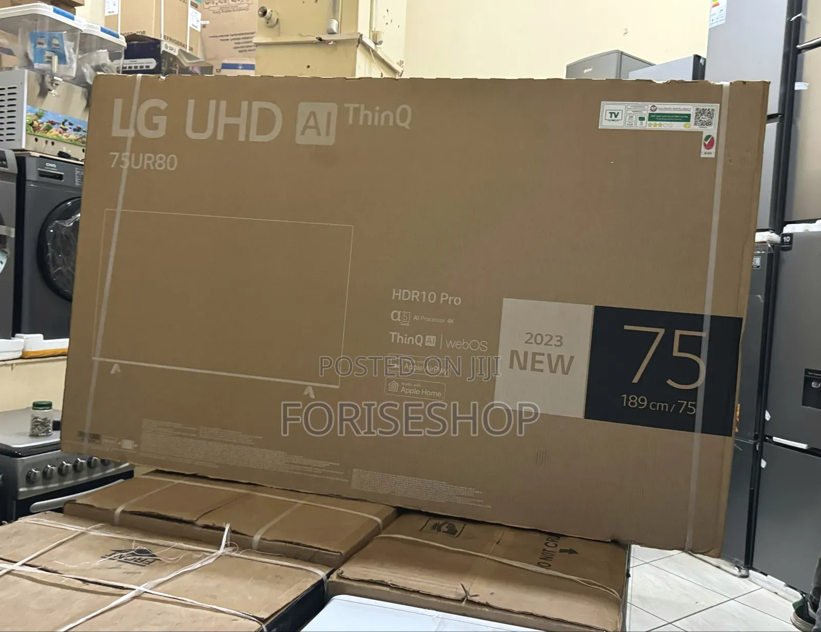 75 Inch Lg Smart Uhd Tv 2025