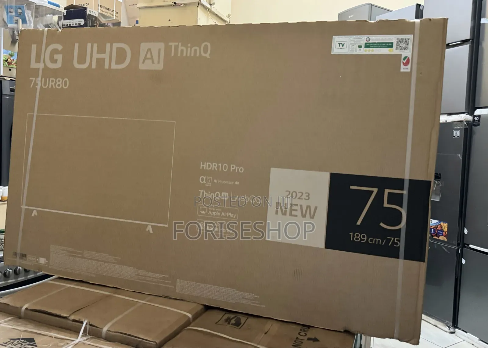 75 Inch Lg Smart Uhd Tv 2025