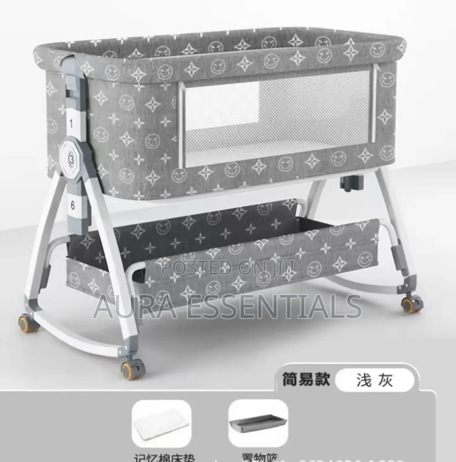 Premium 6 in 1 Printed Baby Cot