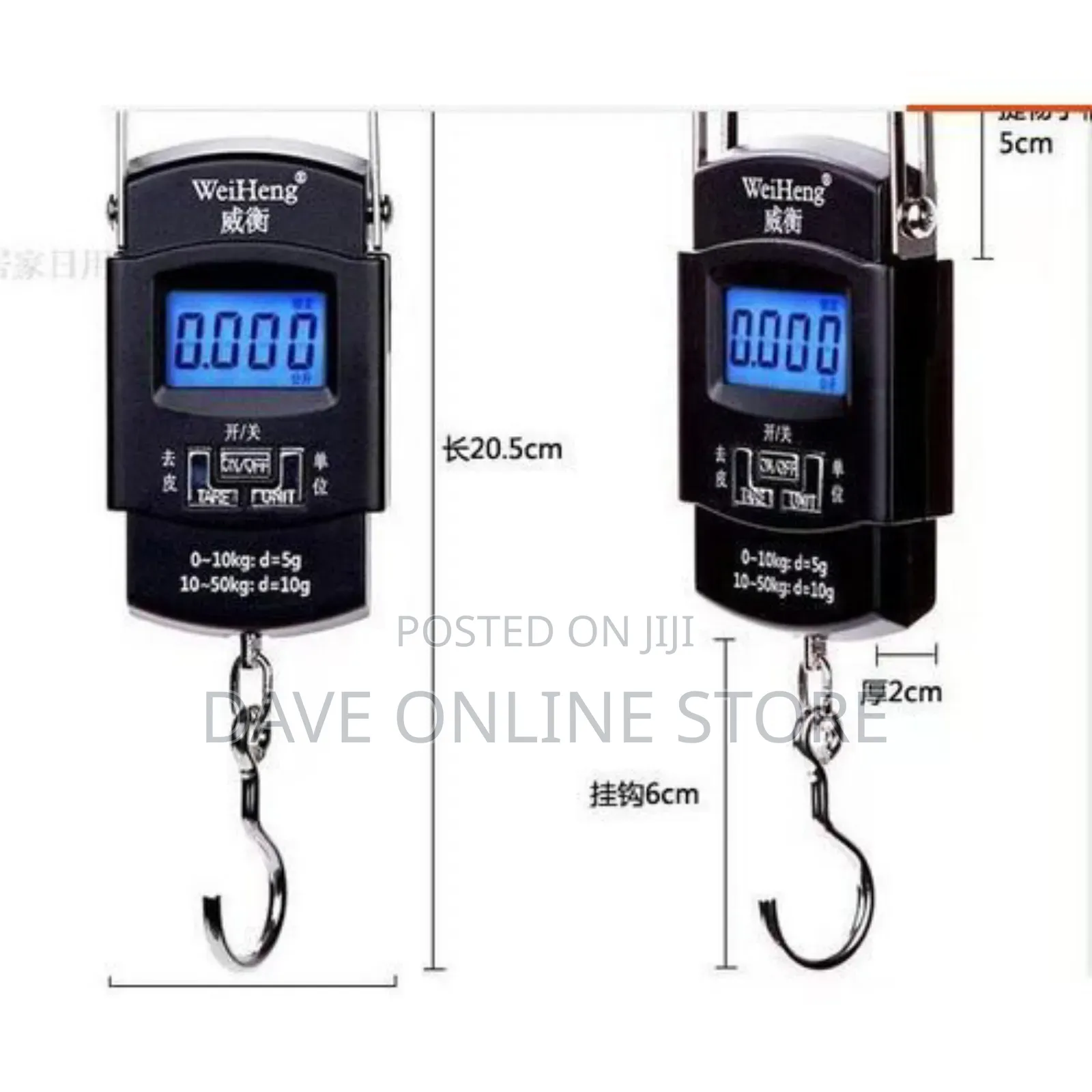 Weiheng Portable Electronic Weighing Scale - Black