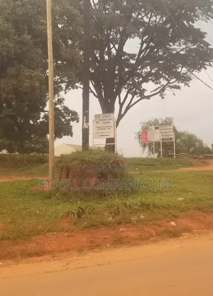 Photo - A Plot of Land 12 Decimal on Sale in Bulindo Town Near Shell