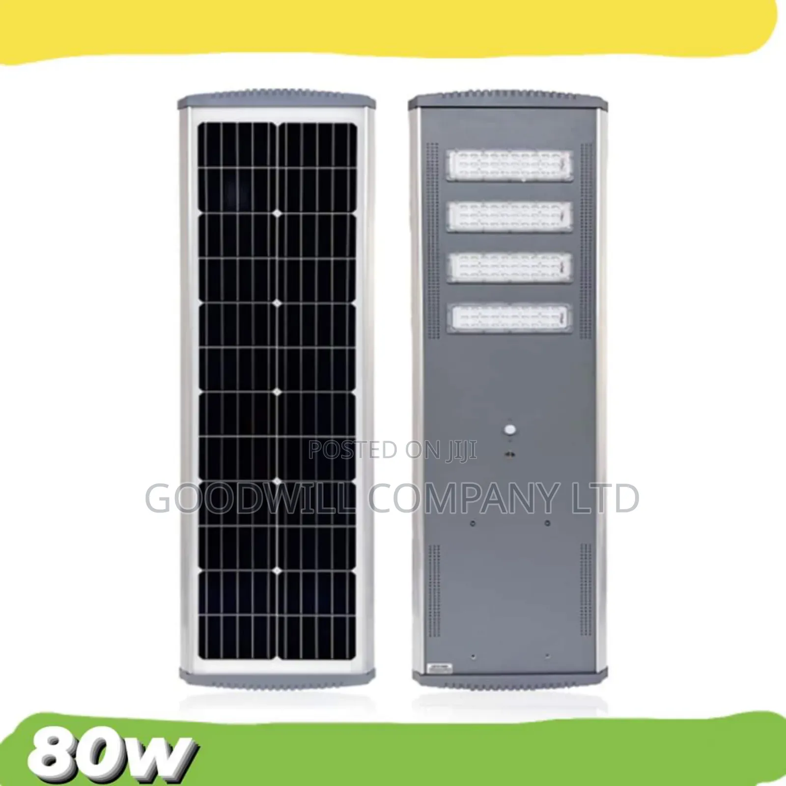 80w All in One Integrated Solar Street Light QAQ