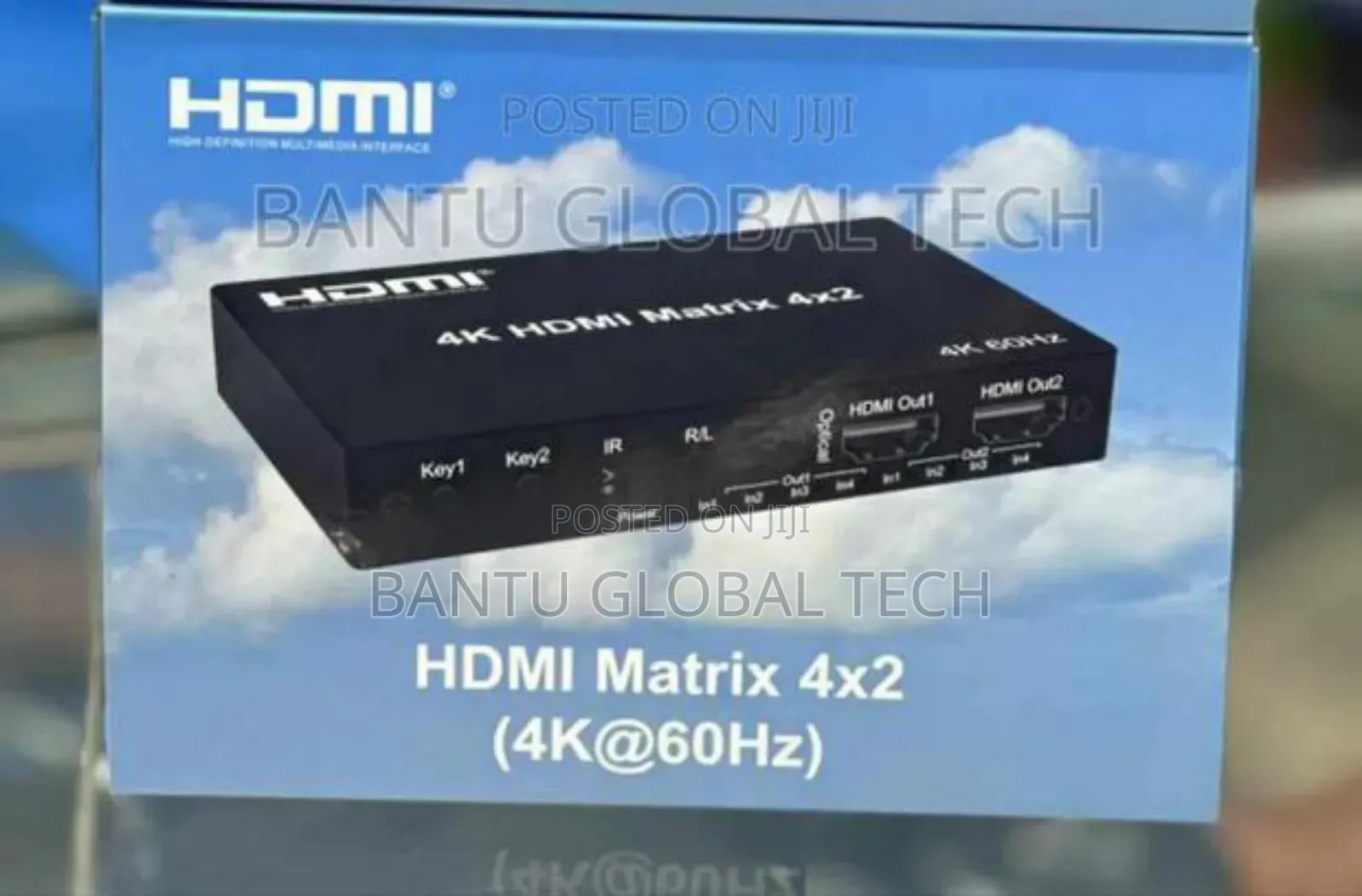 HDMI Matrix 4X2