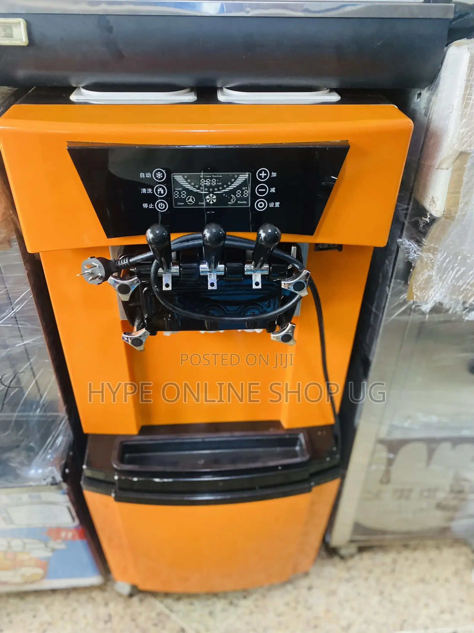Orangie Delicious Icecream Machine
