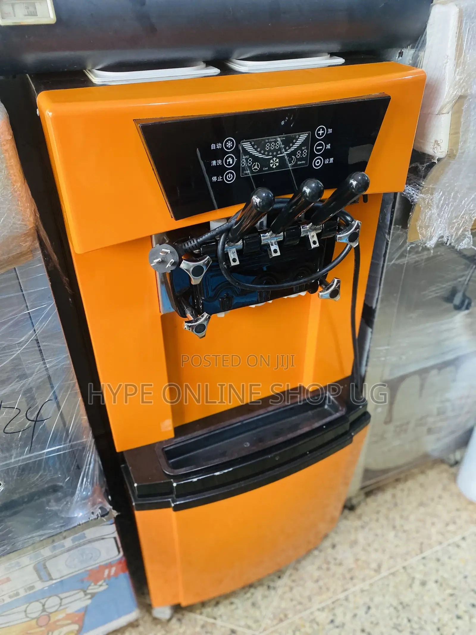 Orangie Delicious Icecream Machine