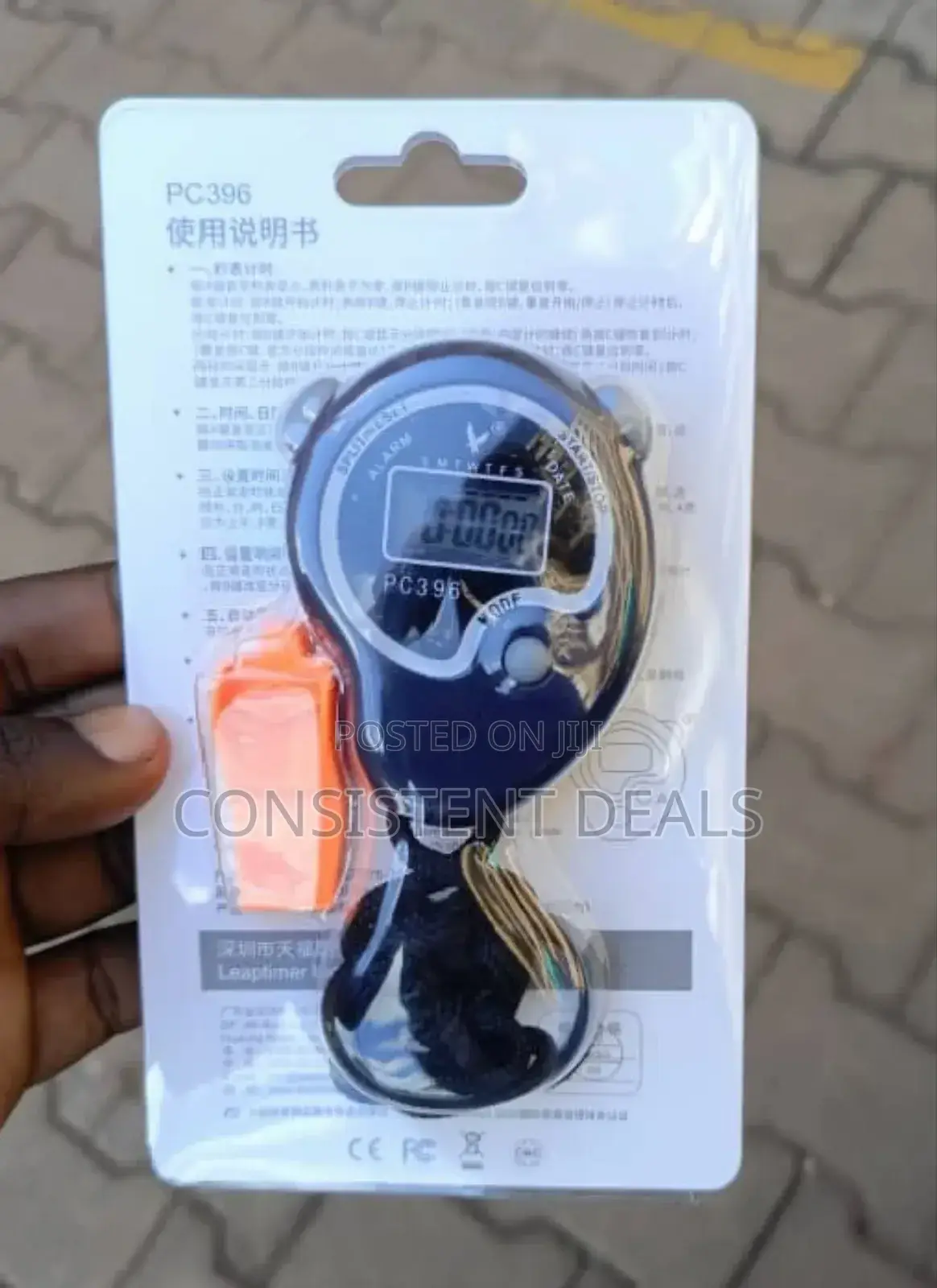 Sports Stopwatch Timer Digital Watch With Whistle