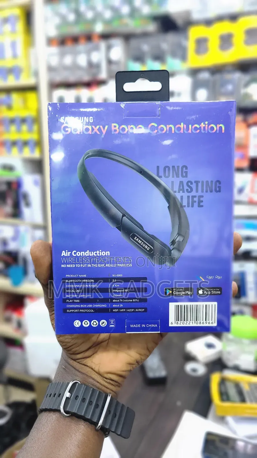 Samsung Earphones Tuned by AKG