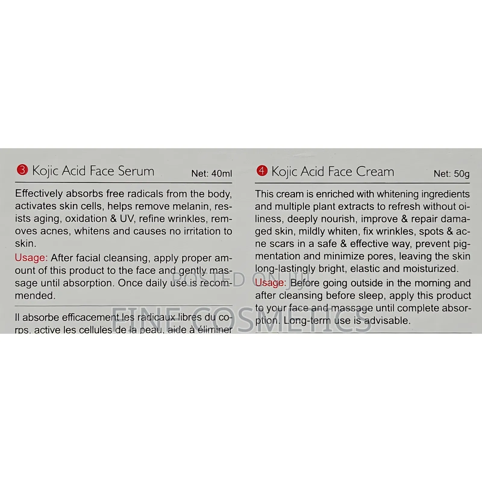 KOJIE SAN |Kojic Acid Whitening Skin Care Series 5pieces SET