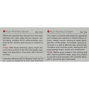 KOJIE SAN |Kojic Acid Whitening Skin Care Series 5pieces SET