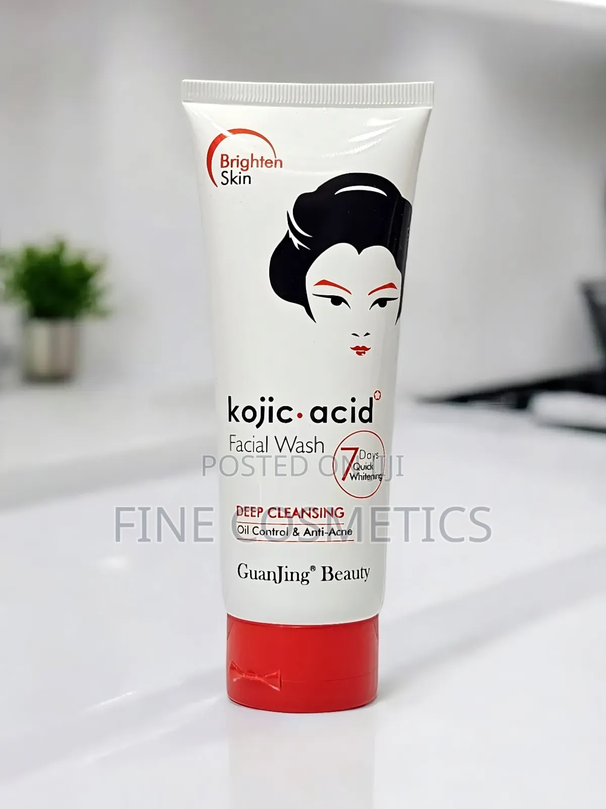 KOJIE SAN |Kojic Acid Whitening Skin Care Series 5pieces SET