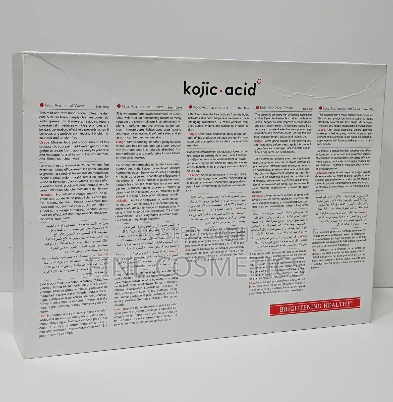 KOJIE SAN |Kojic Acid Whitening Skin Care Series 5pieces SET