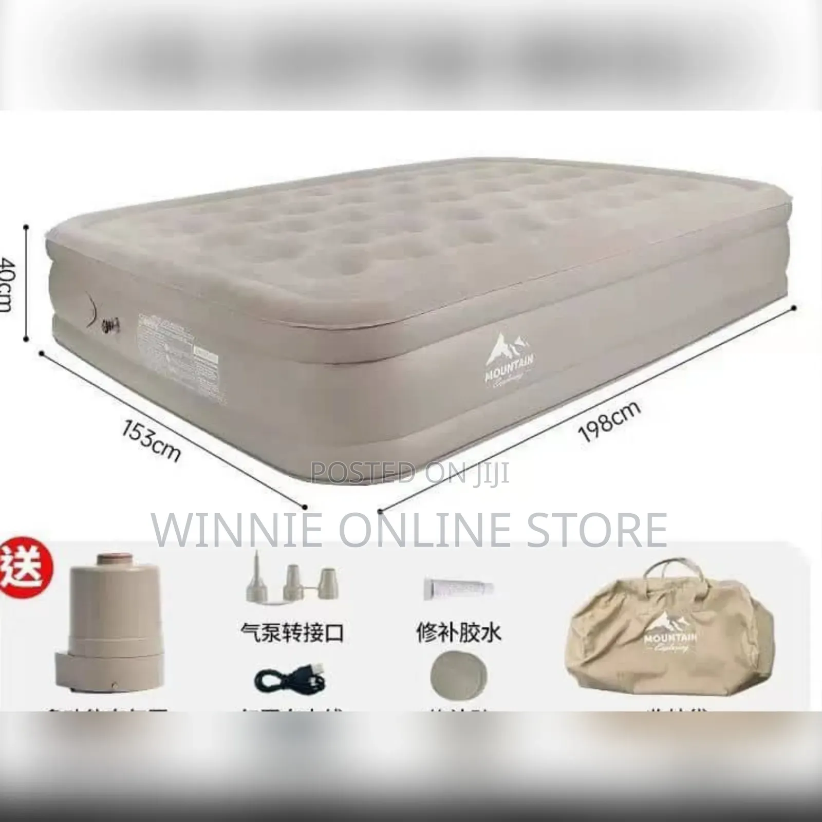 3*6 High Density Air Matress With Electric Pump