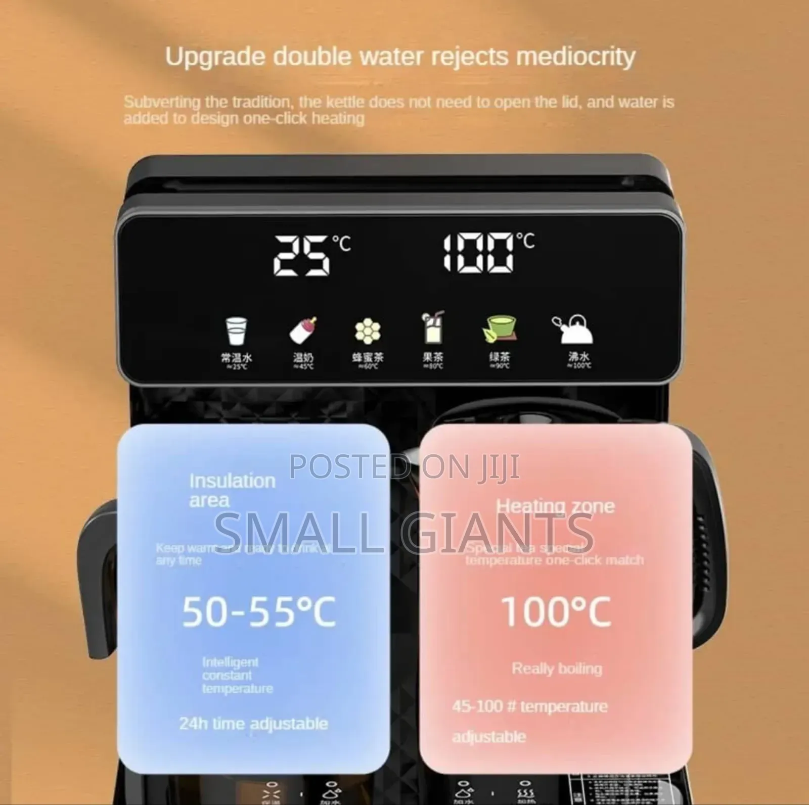 Tea Bar Water Dispenser With Intelligent Remote Control