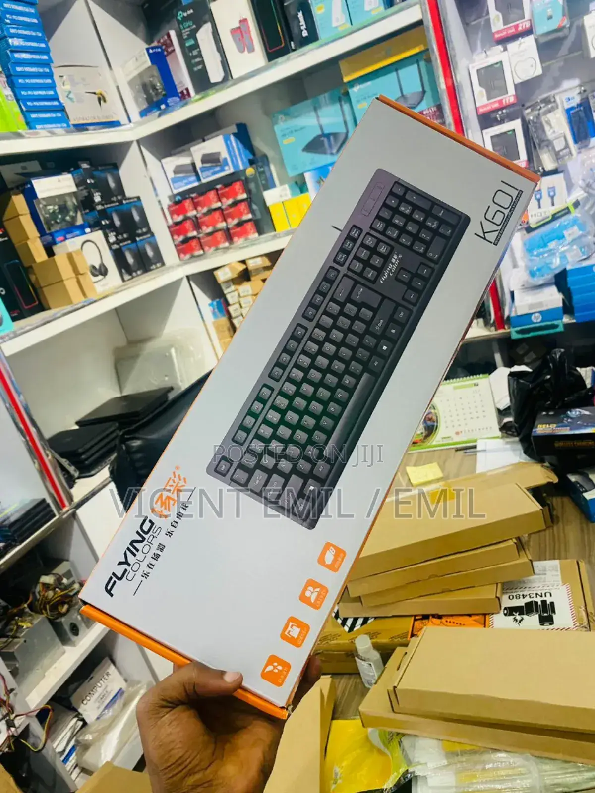 Ps2 Keyboard