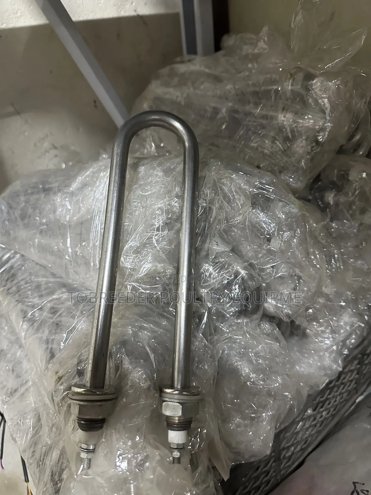 300W Water Heater
