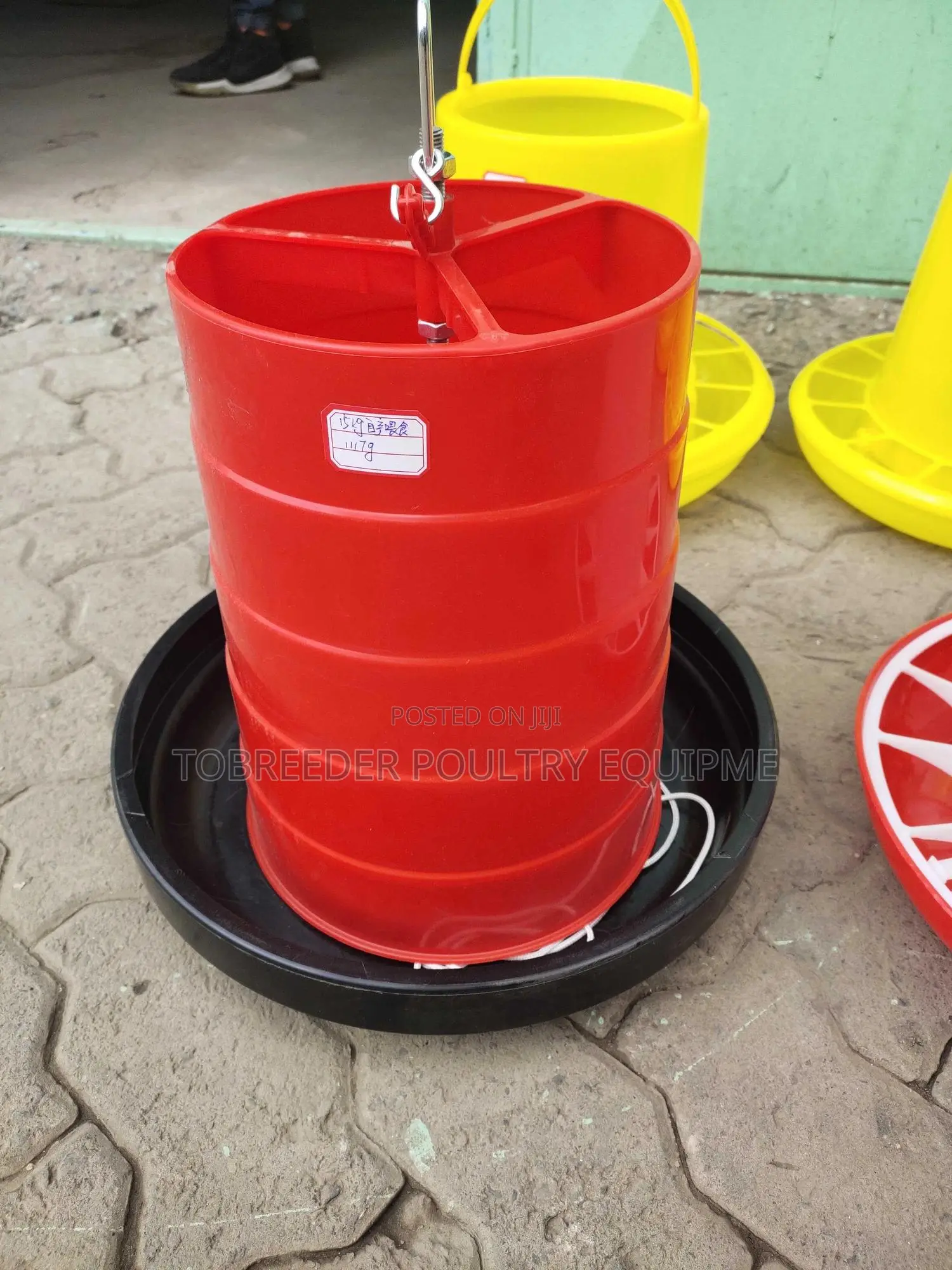 15kg Chicken Feeder