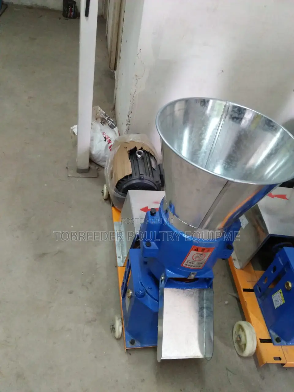 210 Pellet Machine(200kg)