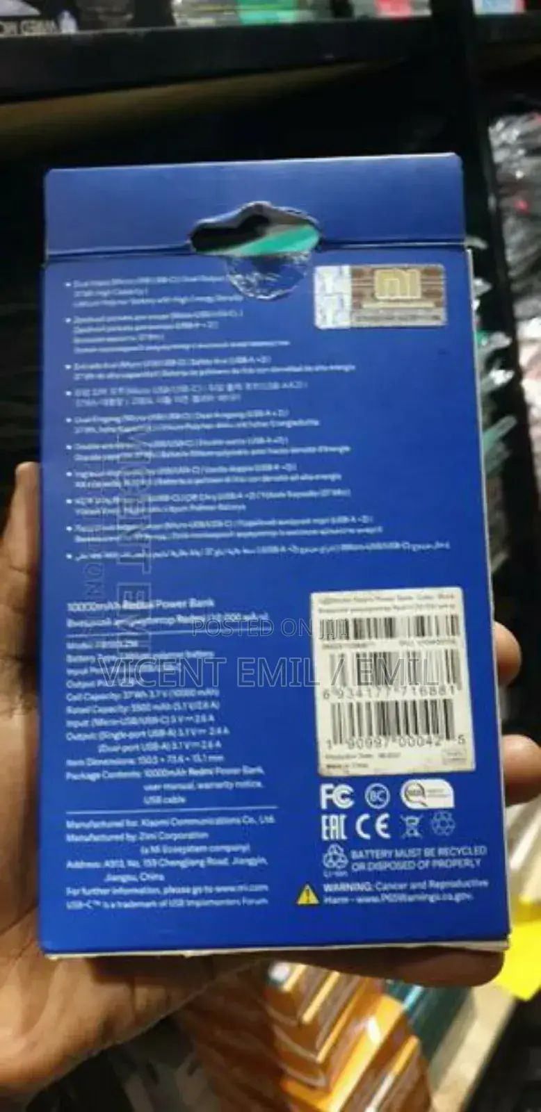 Power Bank