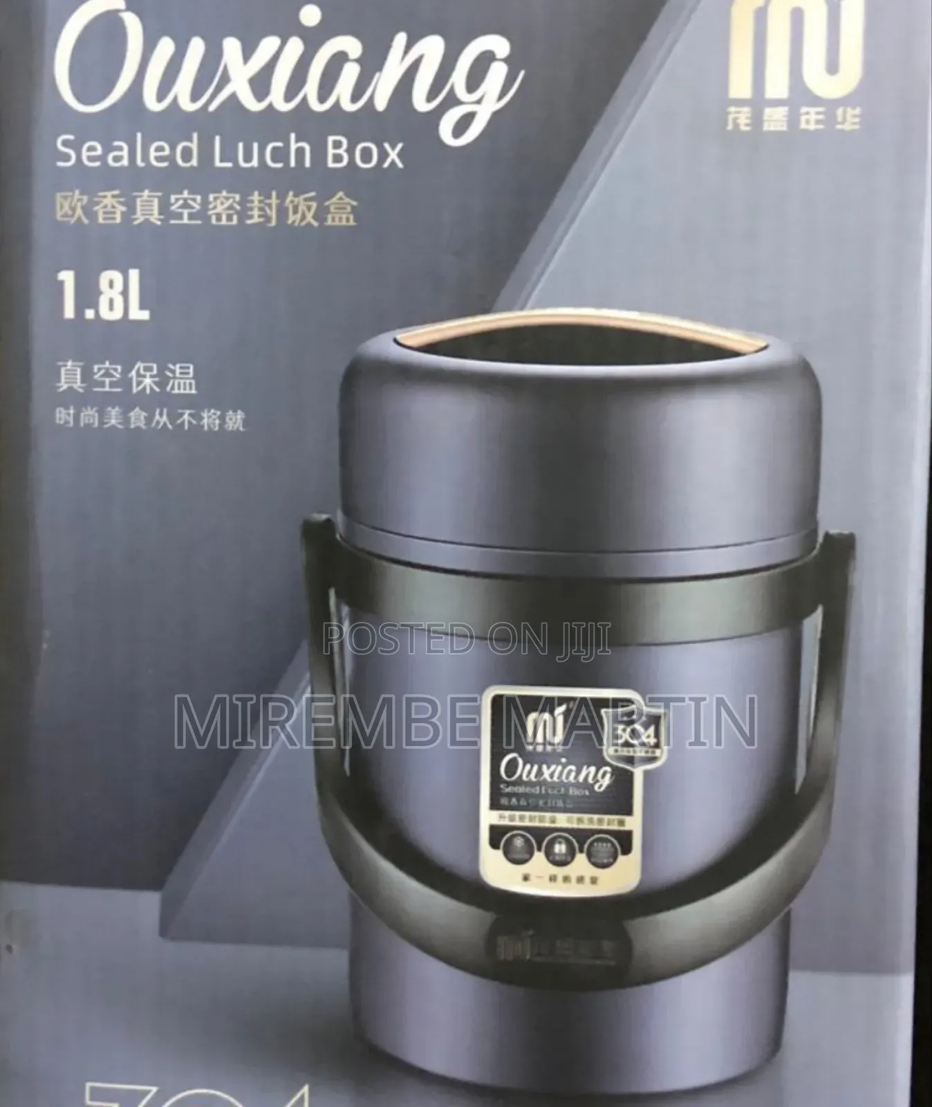 Travel Sealed Lunch Box