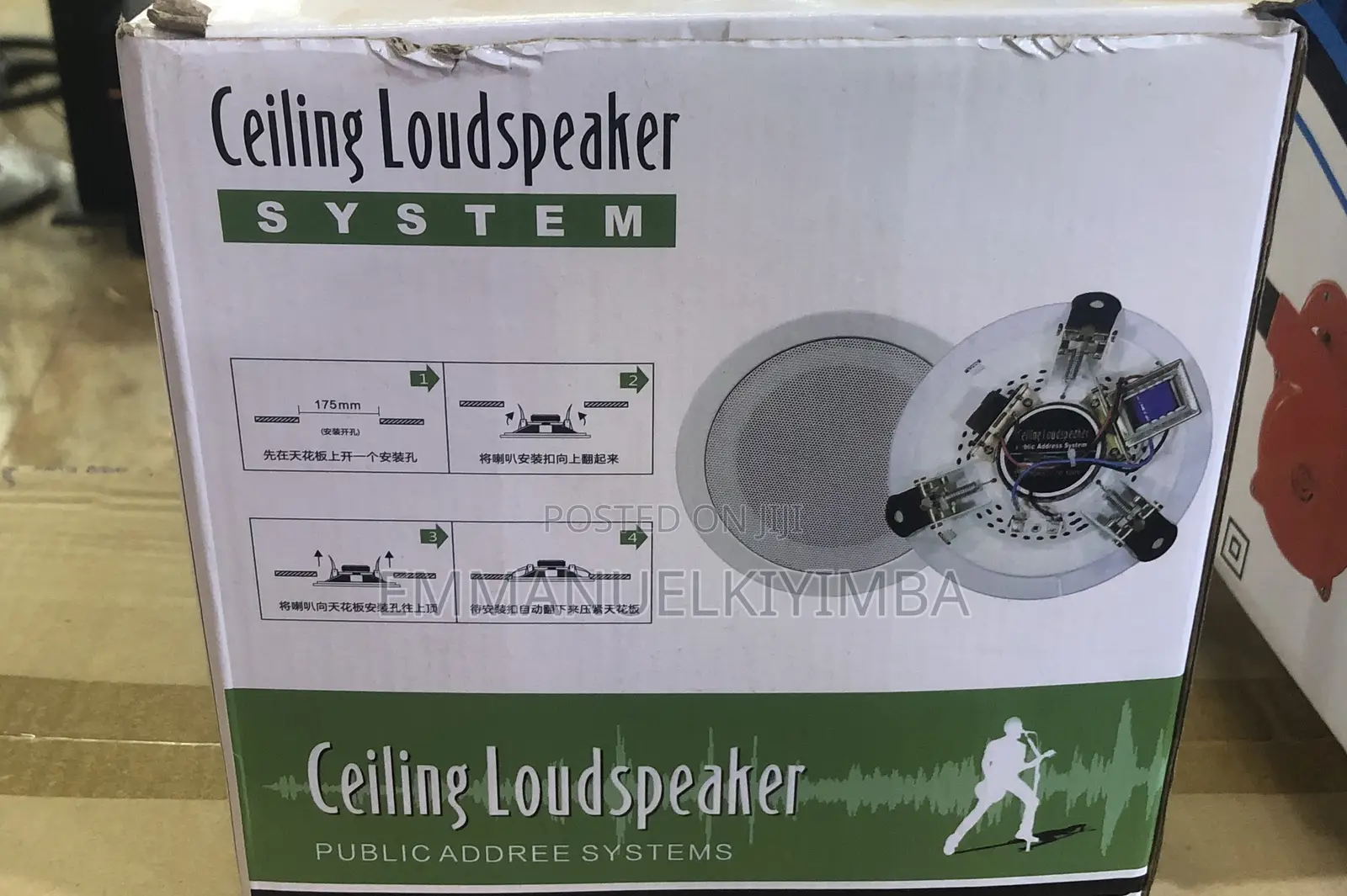 Ceiling Speakers