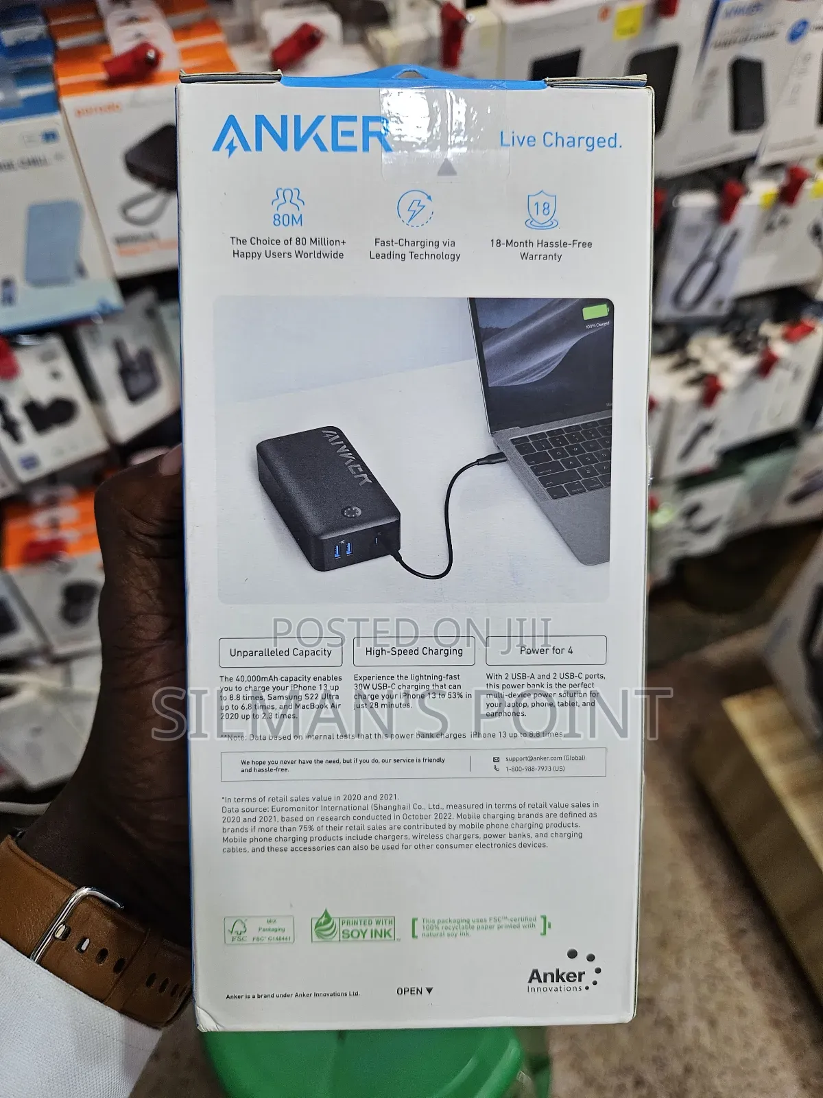 Anker 40,000mah 30W Powerbank