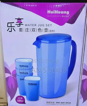 Plastic Water Jug Set