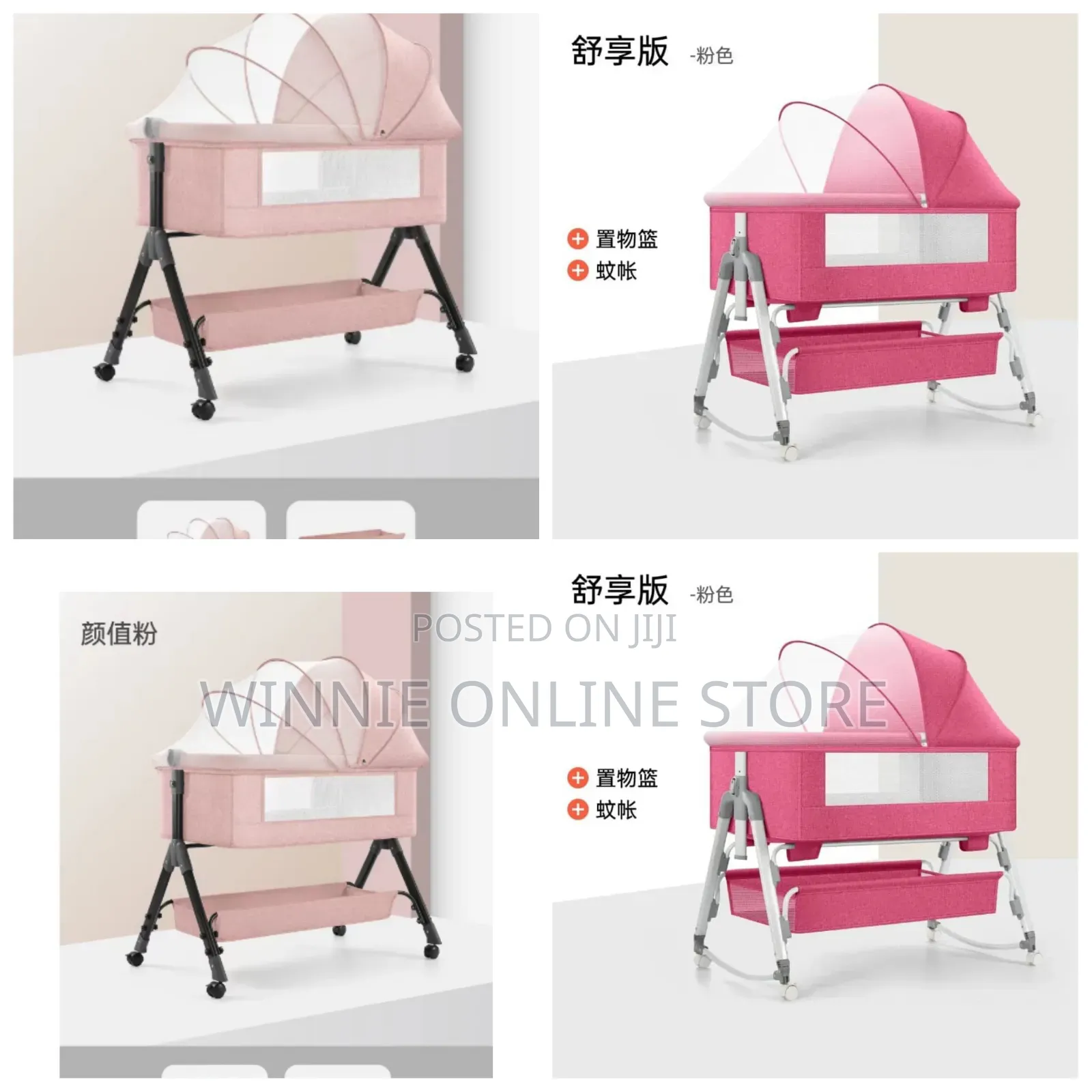 Baby Crib Bed With Mosquito Net