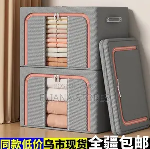 Clothes Organizers Set