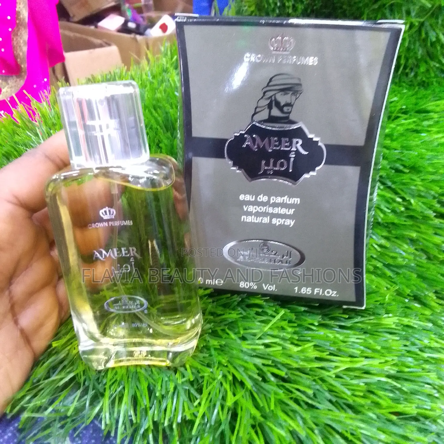 Ameer Perfume