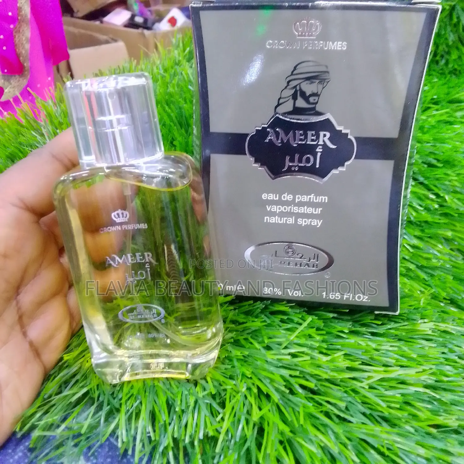 Ameer Perfume