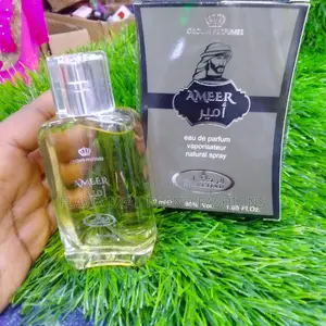 Ameer Perfume