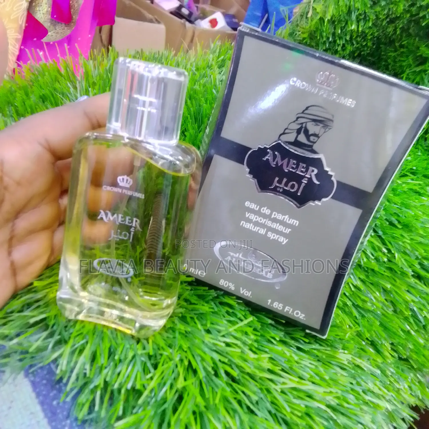 Ameer Perfume