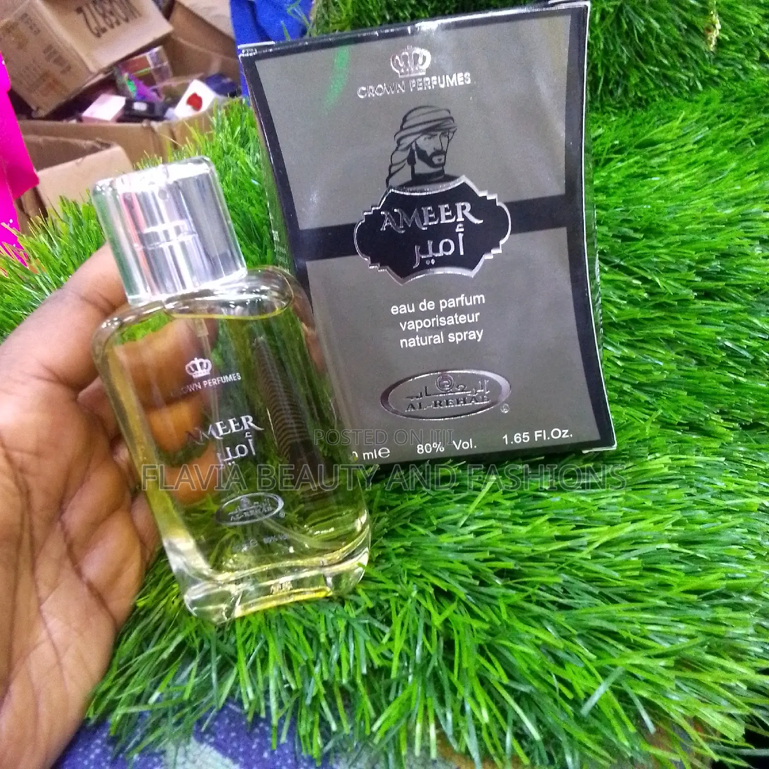Ameer Perfume