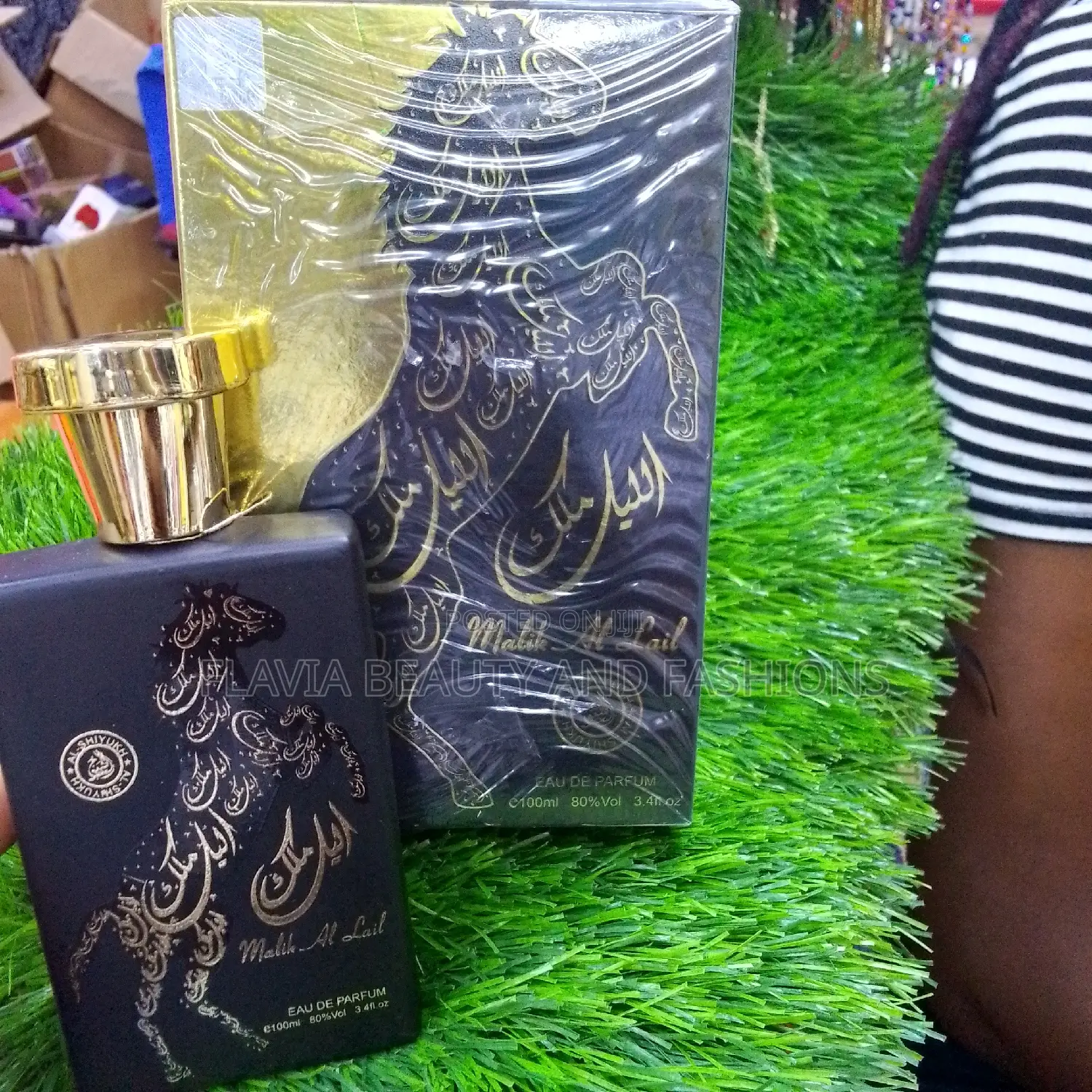 Malik Al Lail Perfume
