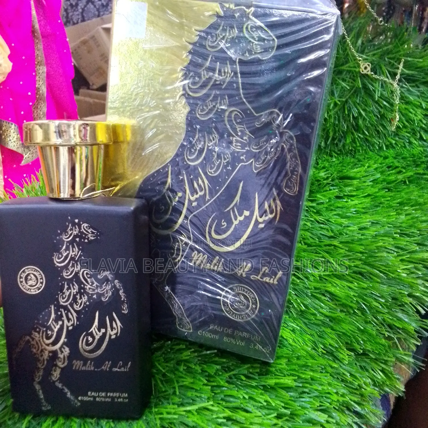 Malik Al Lail Perfume