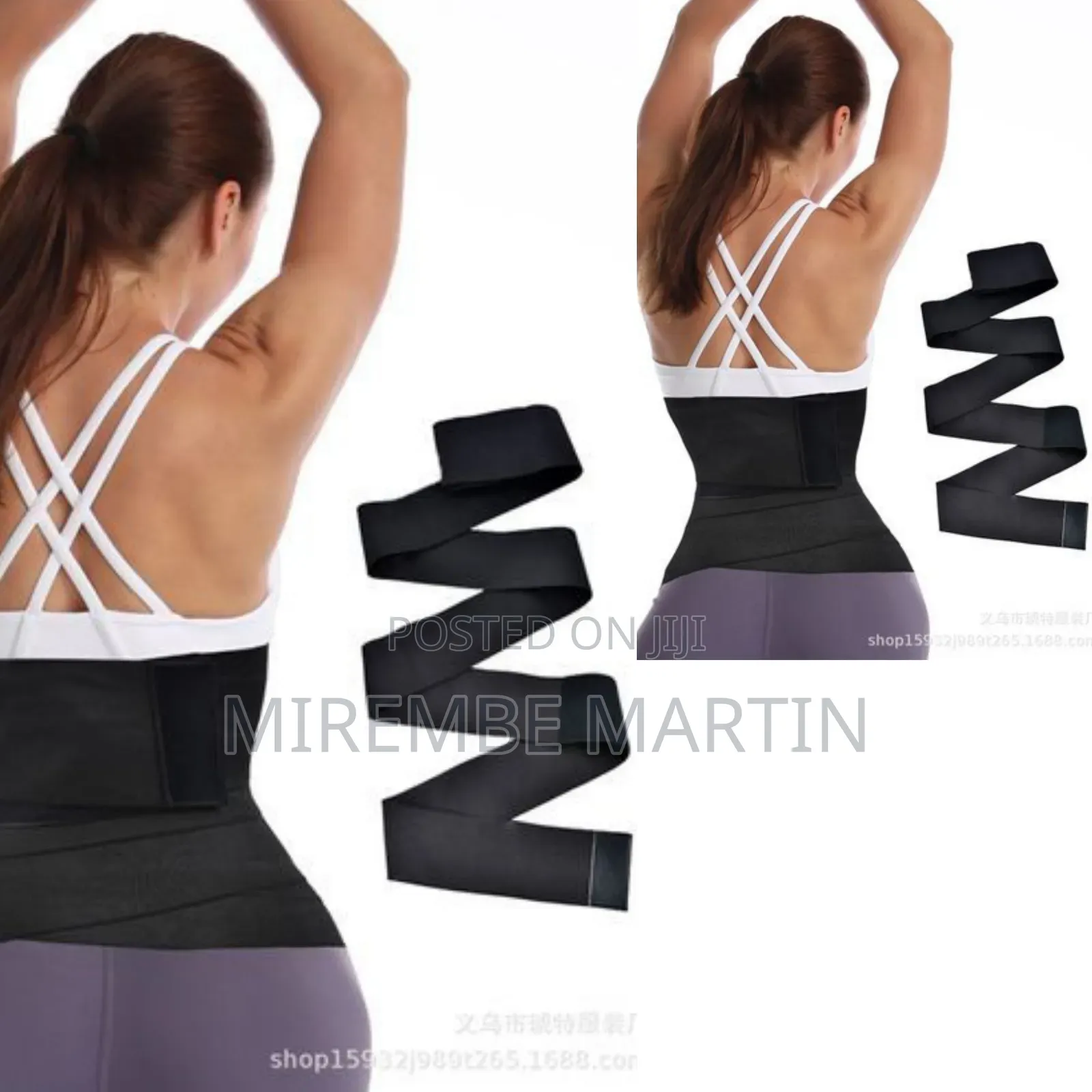 Woman Waist Trainer Belt