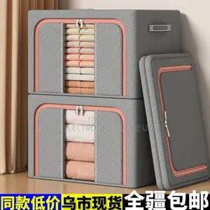 3in1 Pieces of Storage Clothes Bag Organizer