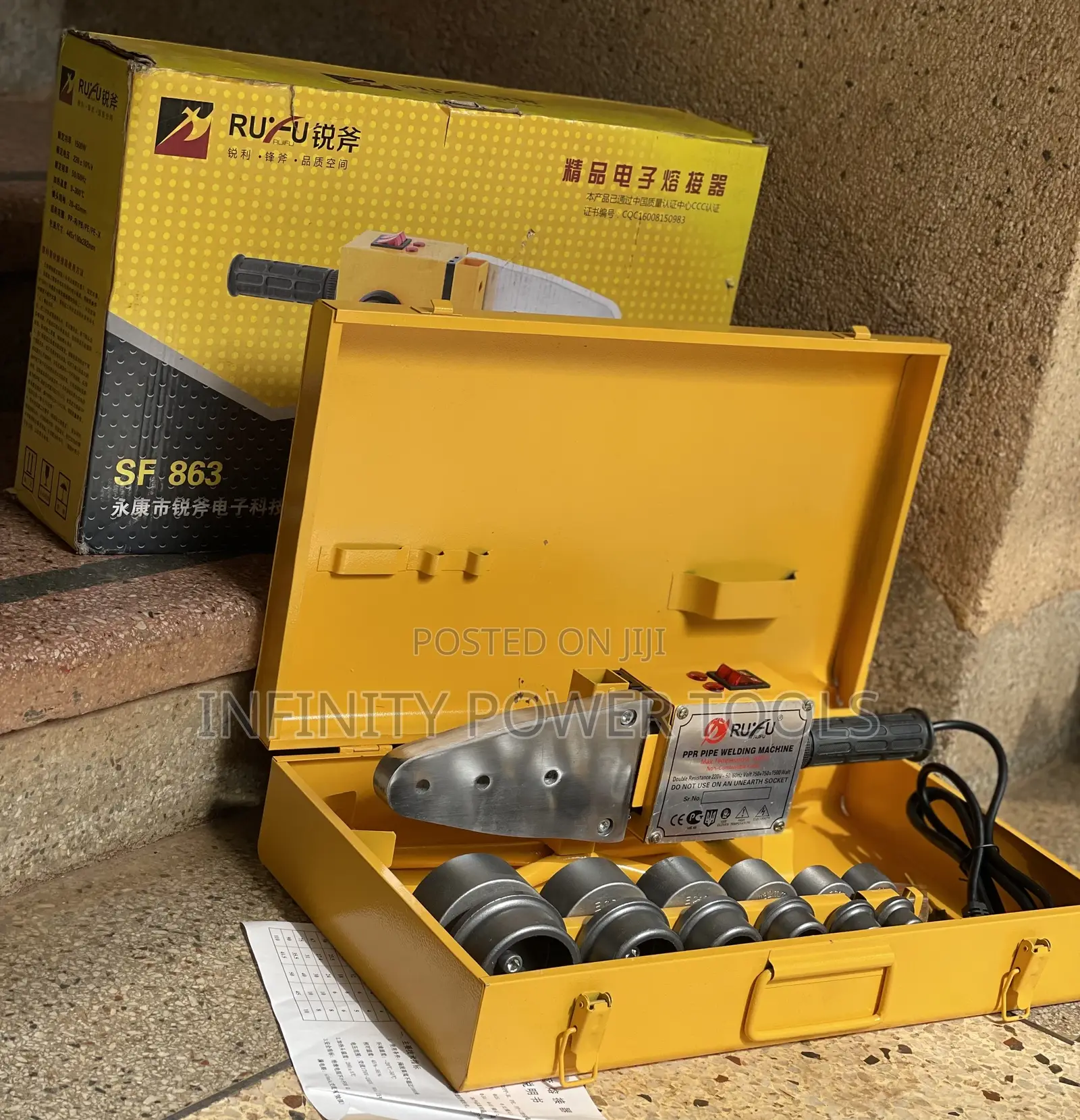 PPR Machine(Ruifu)