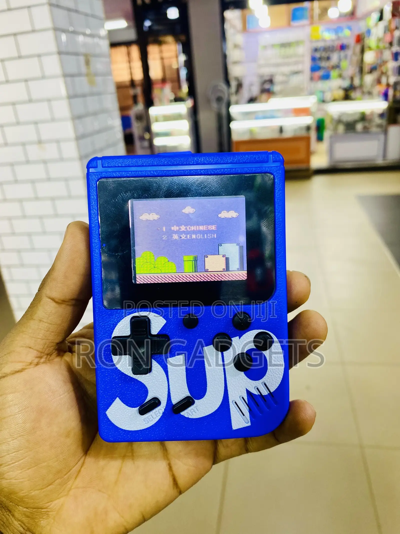 Game for Kids