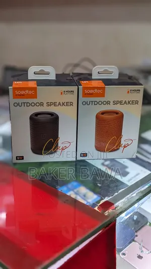 Photo - Outdoor Speaker Soundtec by Porodo