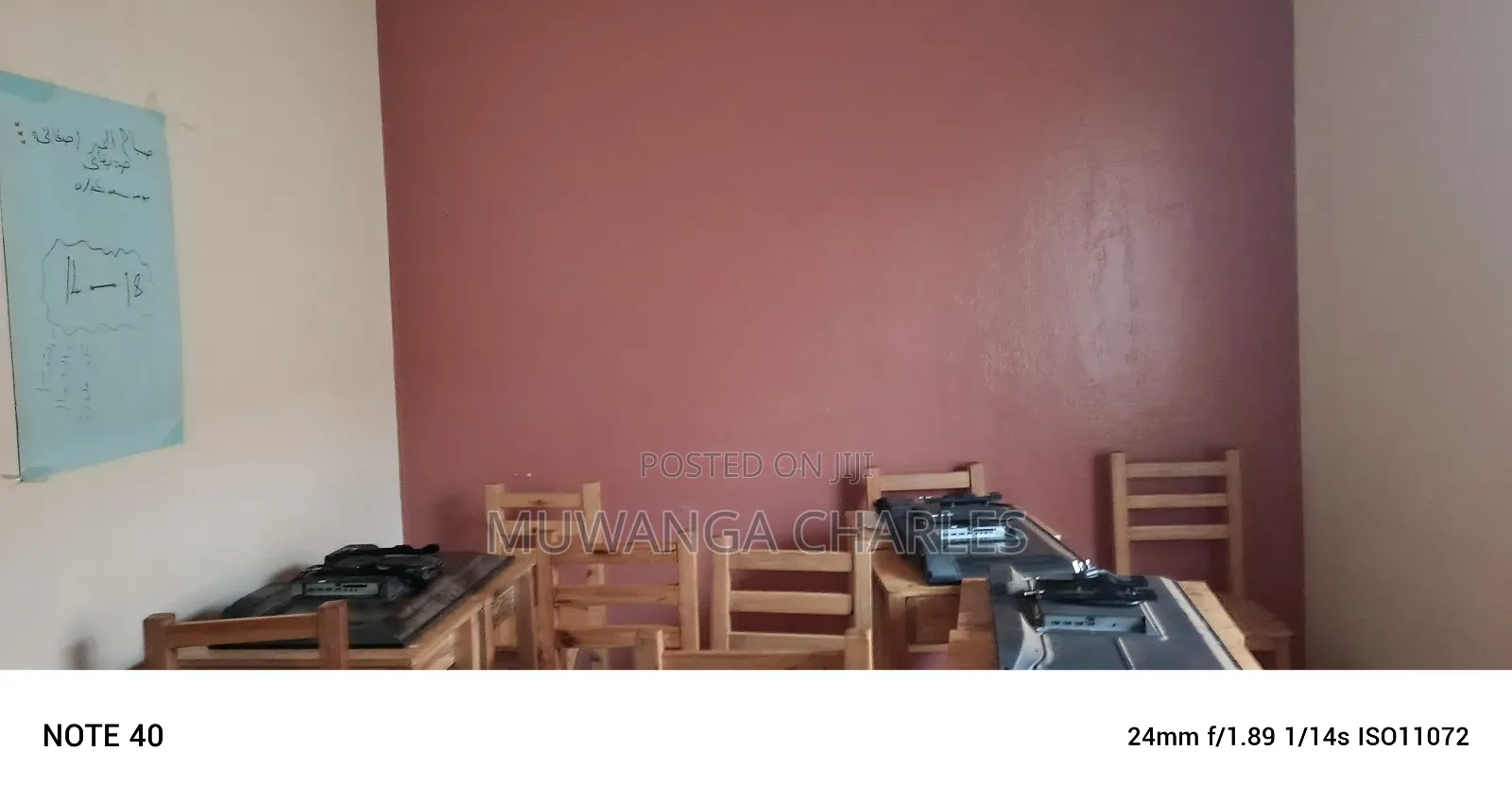 Office Space for Rent in Kololo