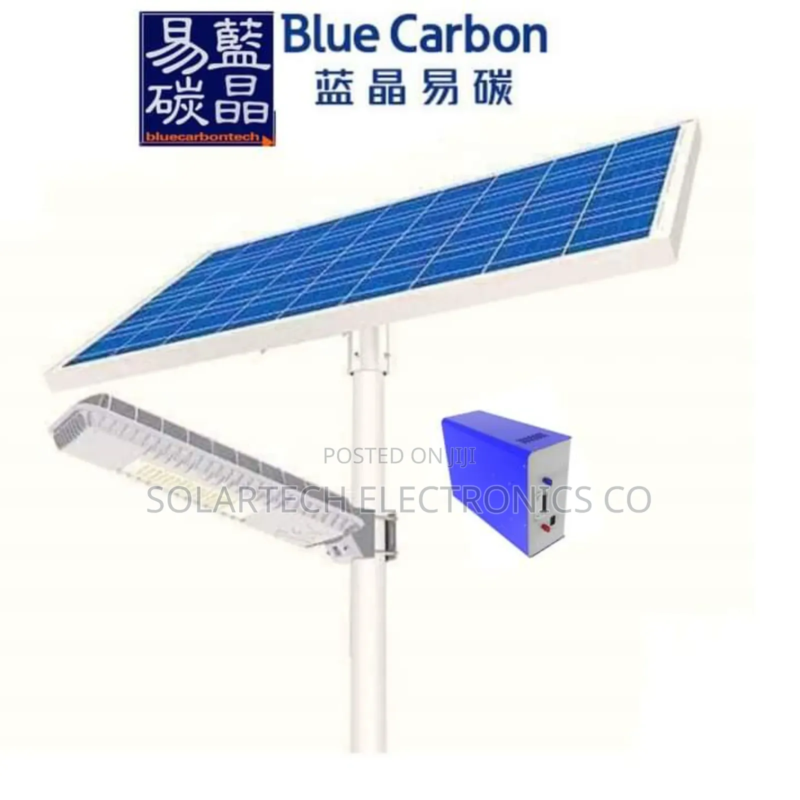 800w/ 8.0 Blue Carbon Fire Light 13600 Lumens.