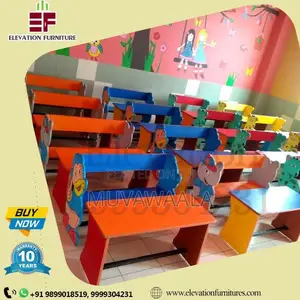 Children Desk