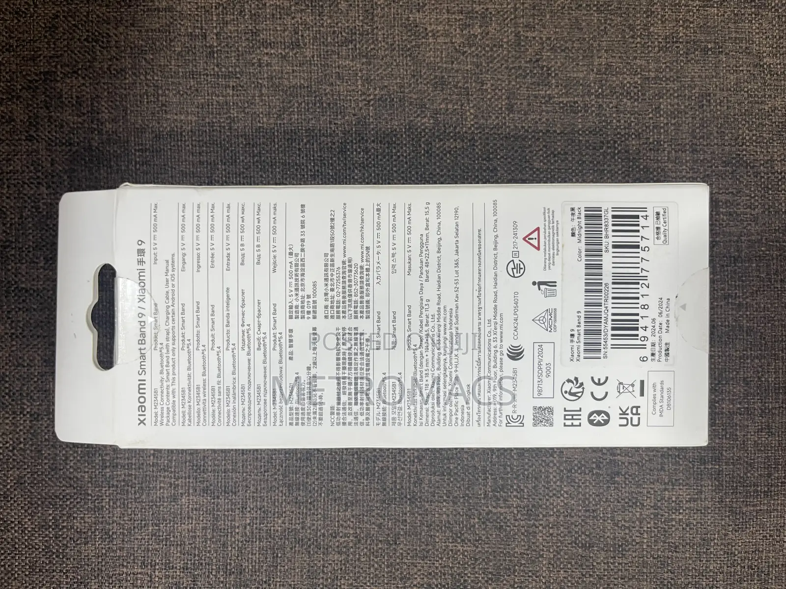 Xiaomi Smart Band 9 2024