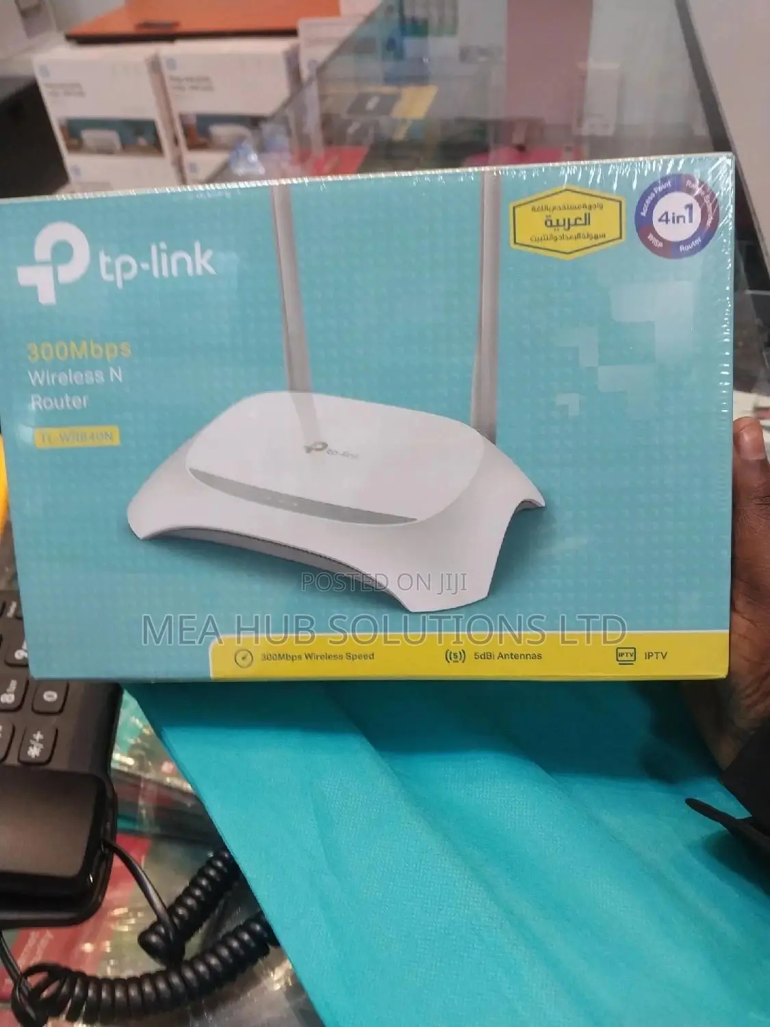 840N Wireless Router