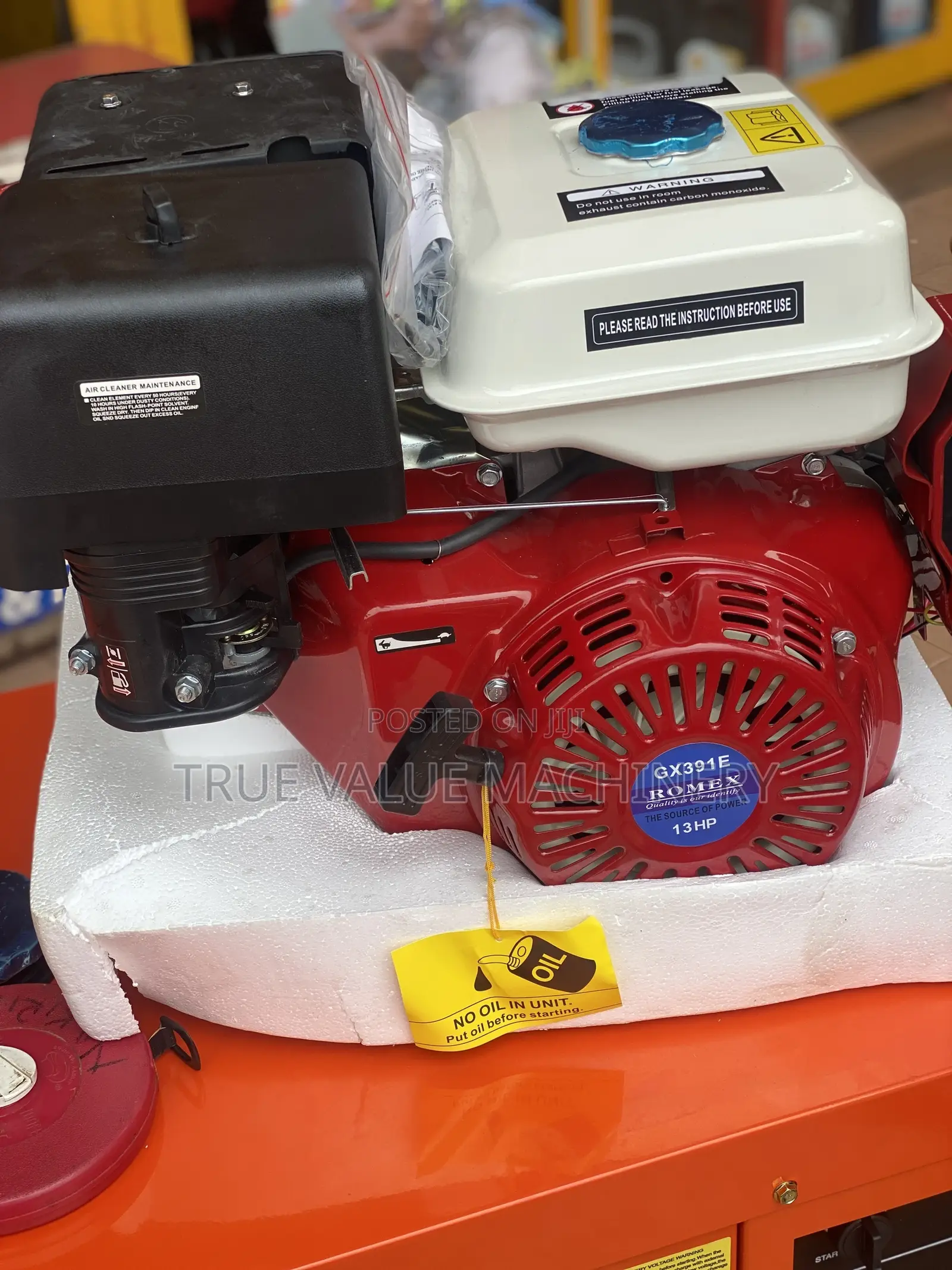 Engine 13 Hose Power Key Start