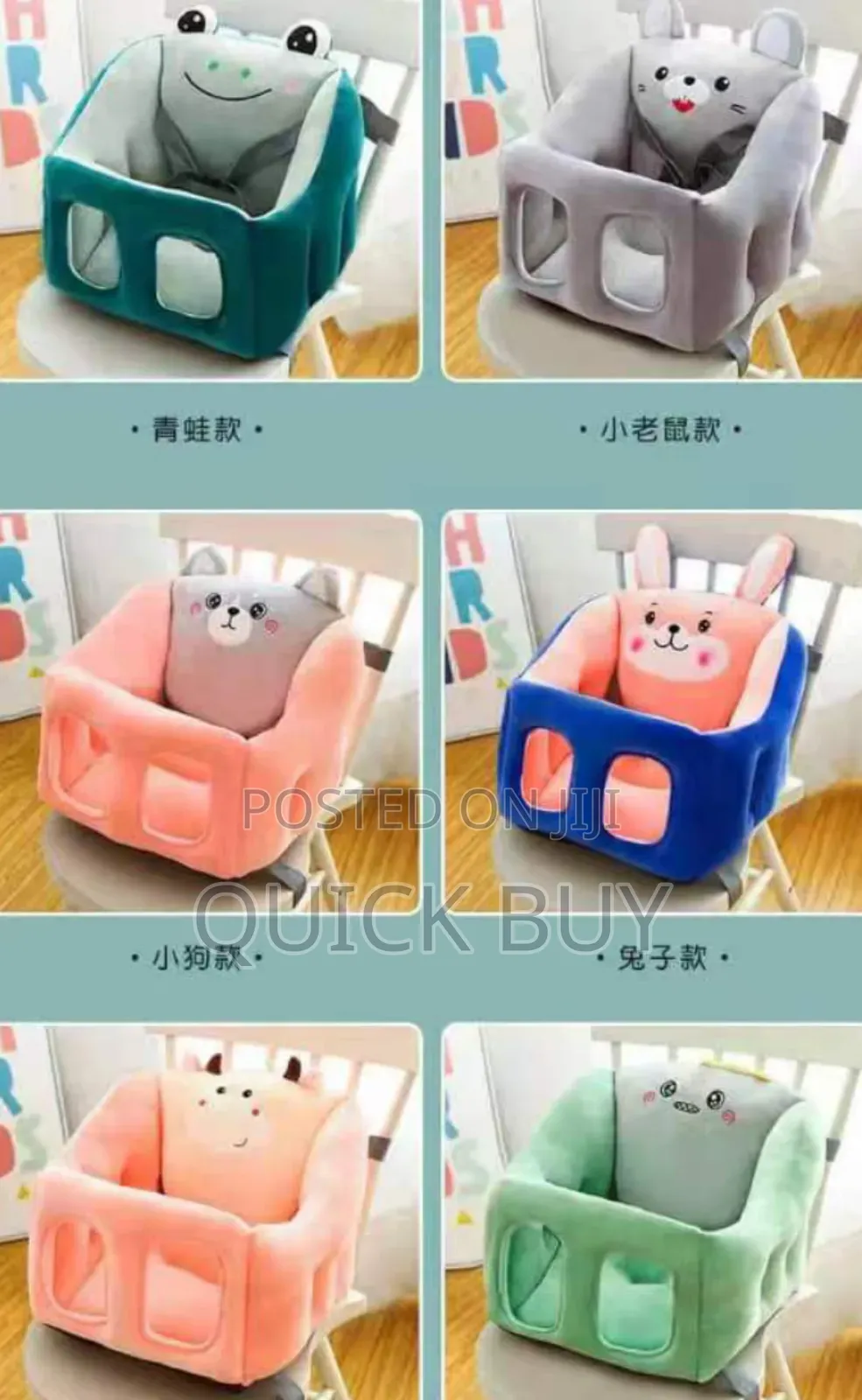 The Ultimate Multifunctional Baby Support Sofa