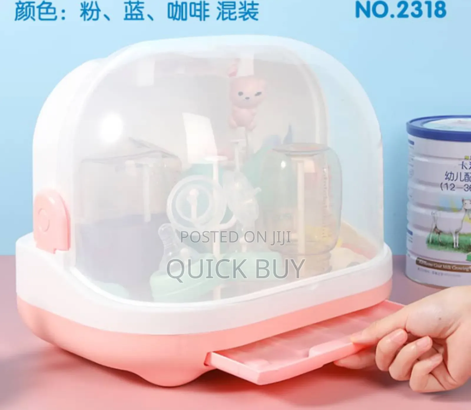 Durable Multifunctional Portable Baby Drying Rack With Cover
